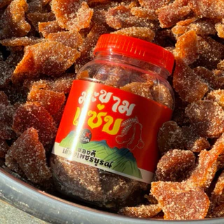 มะขามแซ่บ🌶️มะขามเนื้อแท้คลุกพริกเกลือ ✅ของดีเพชรบูรณ์🔥แถมฟรีส้อมจิ้มทุกกระปุก✨ทำสดใหม่ทุกวัน photo