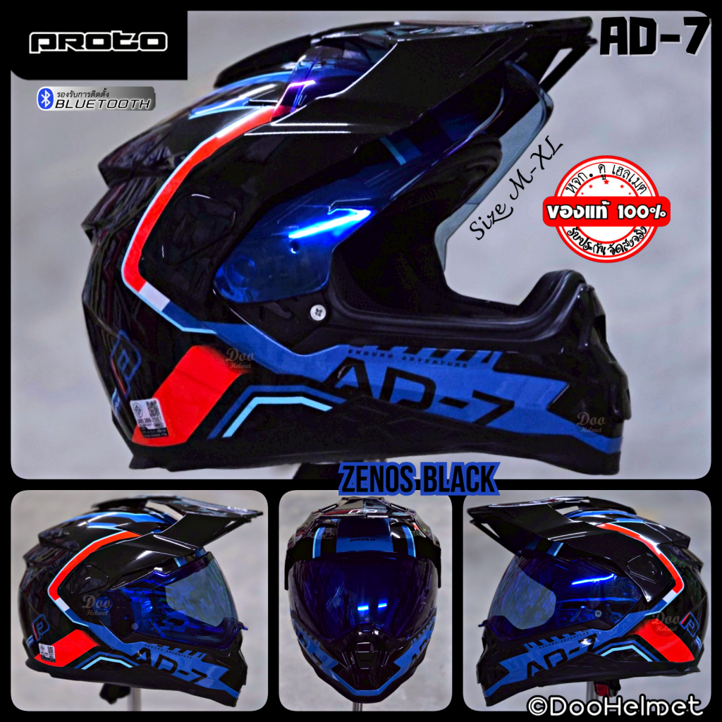 ZENOS Black Index Proto รุ่น AD-7 ใหม่ 2025 หมวกกันน็อค 3 IN 1 ทั้ง โม ...