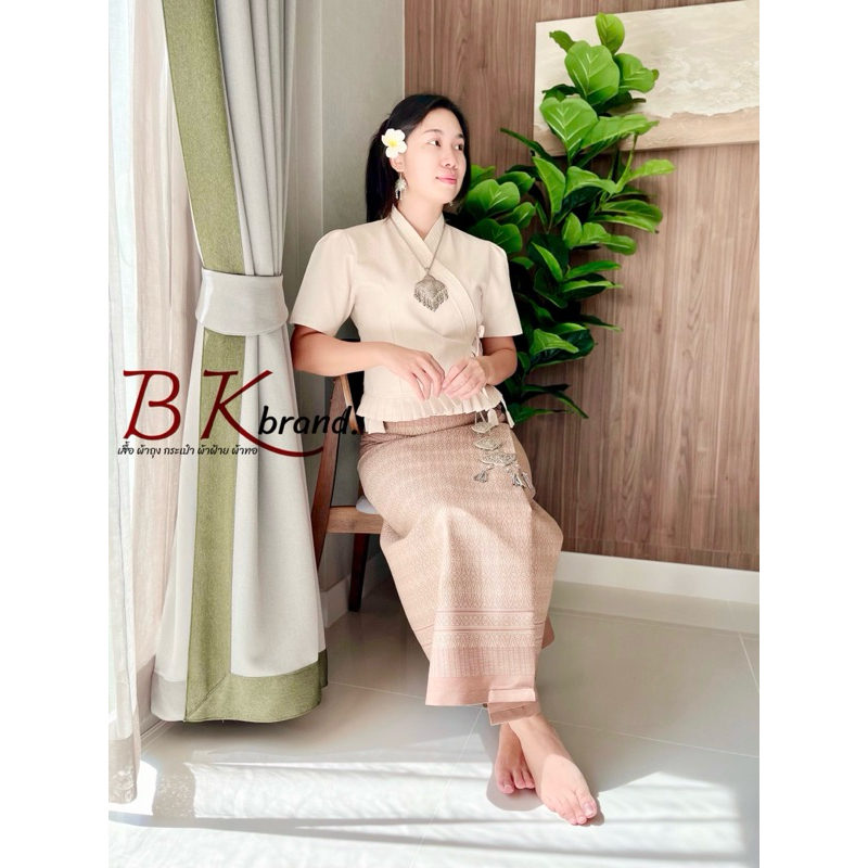 ชุดพื้นเมืองผ้าฝ้ายล้านนา สีครีม BK brand งานอัดกาวเนียบสวย พรีออเดอร์ มุมมองที่ 5
