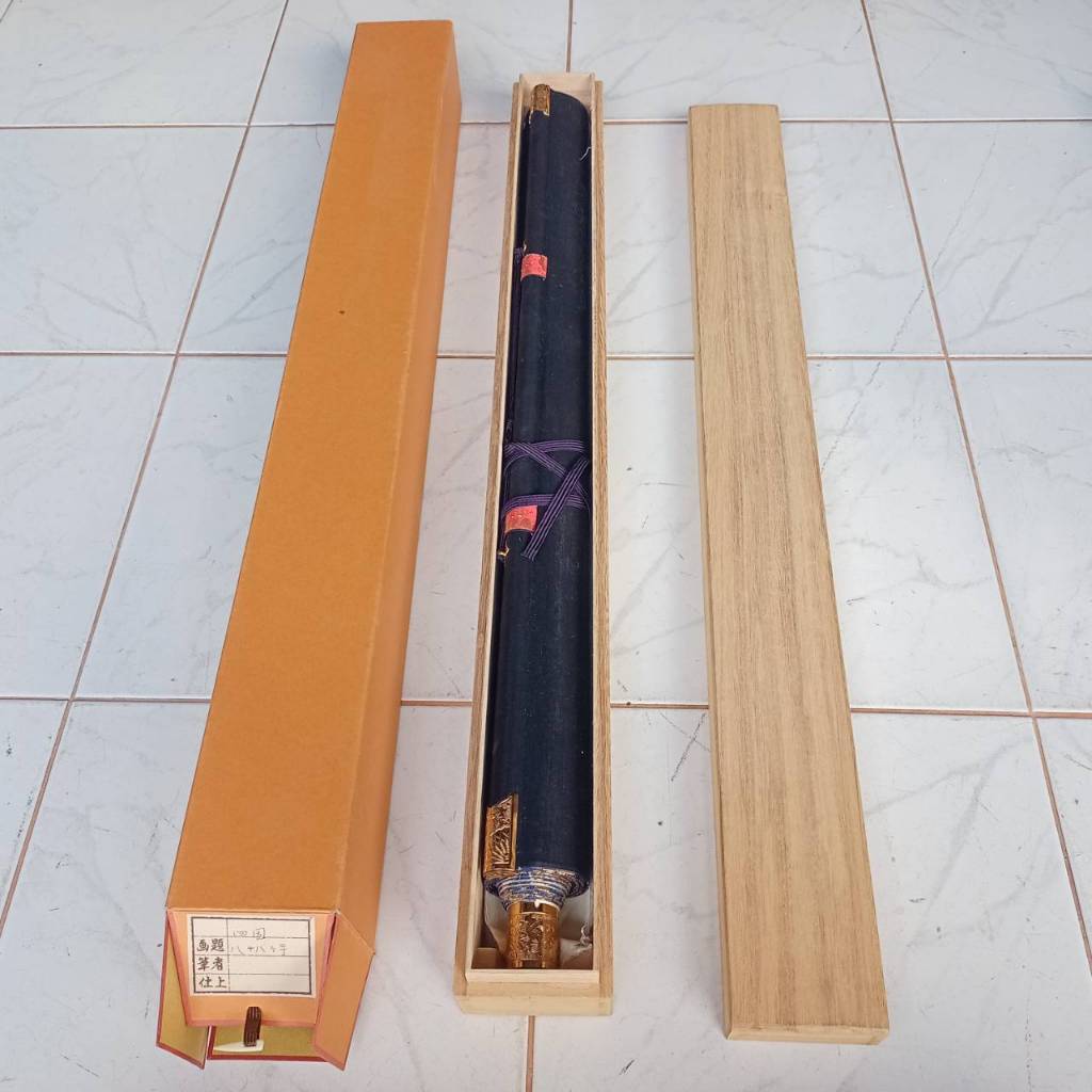 Shikoku 88 Places Goshuin Shuin Shuin Hanging Scroll ภาพพระญี่ปุ่น ตาม ...