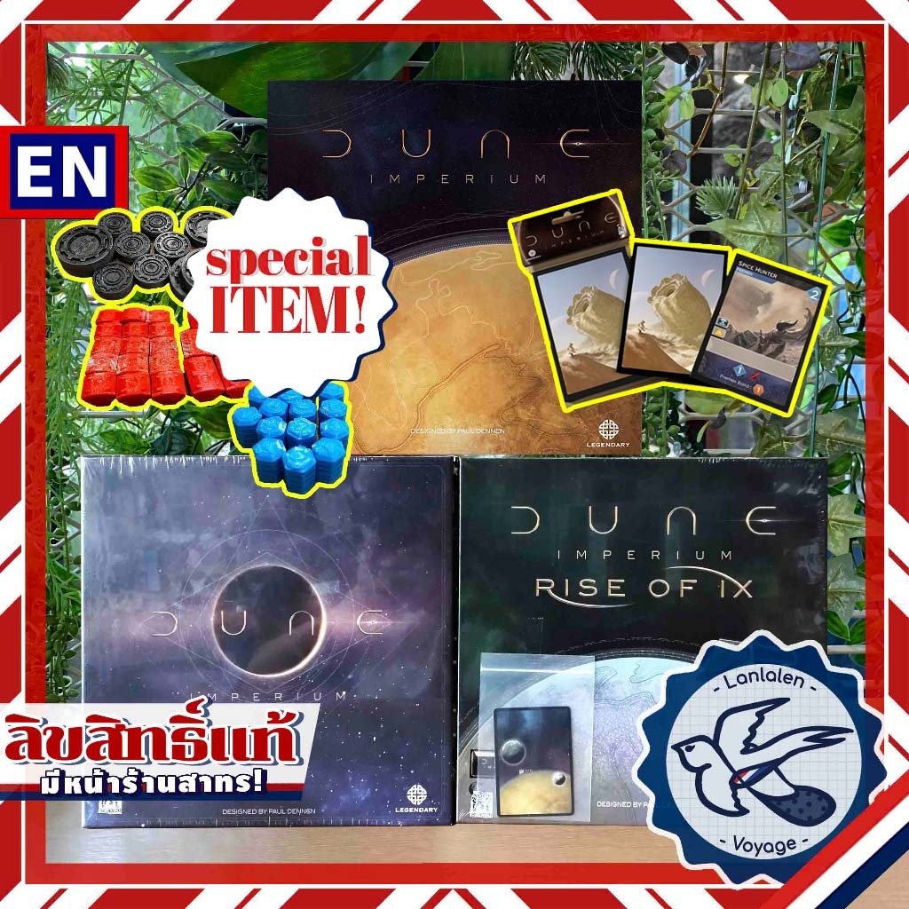 dune imperium rise of ix card sleeves Dune: War for Arrakis