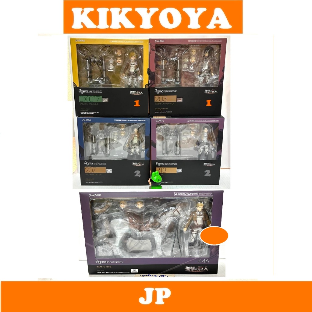 + figma attack on titan eren armin mikasa levi +Erwin Smith เป็นมือ ...