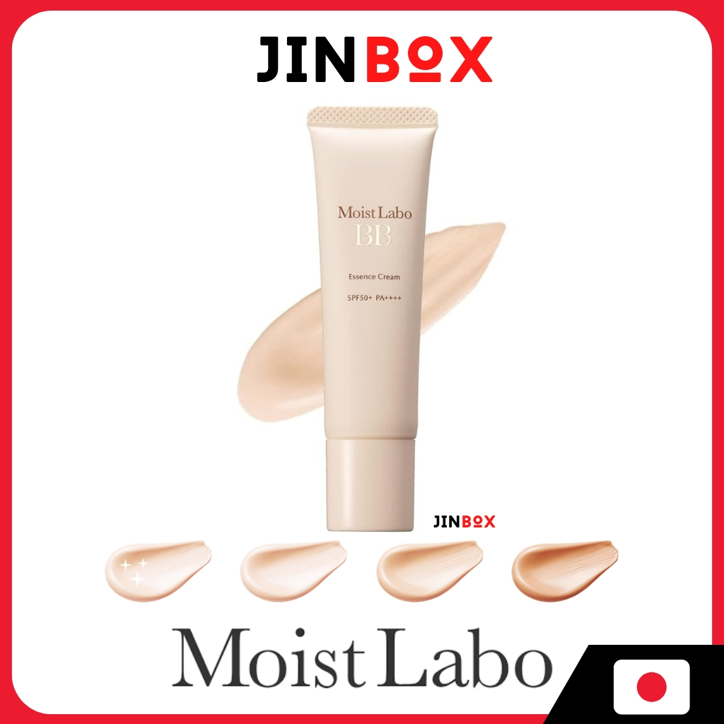 Moist Labo BB Essence Cream 30g SPF50 PA++++ (ครีมให้ความชุ่มชื้นสูง ...