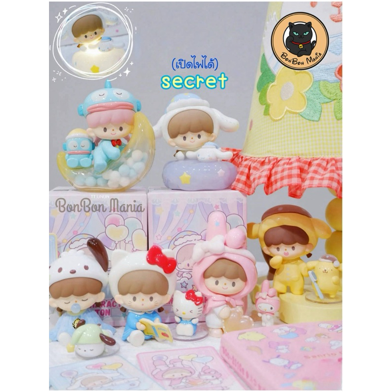 [แบบสุ่ม-แบบเลือกตัวได้]F.UN zZoton x Sanrio Characters Preparation Before Bedtime Figures series blind box set