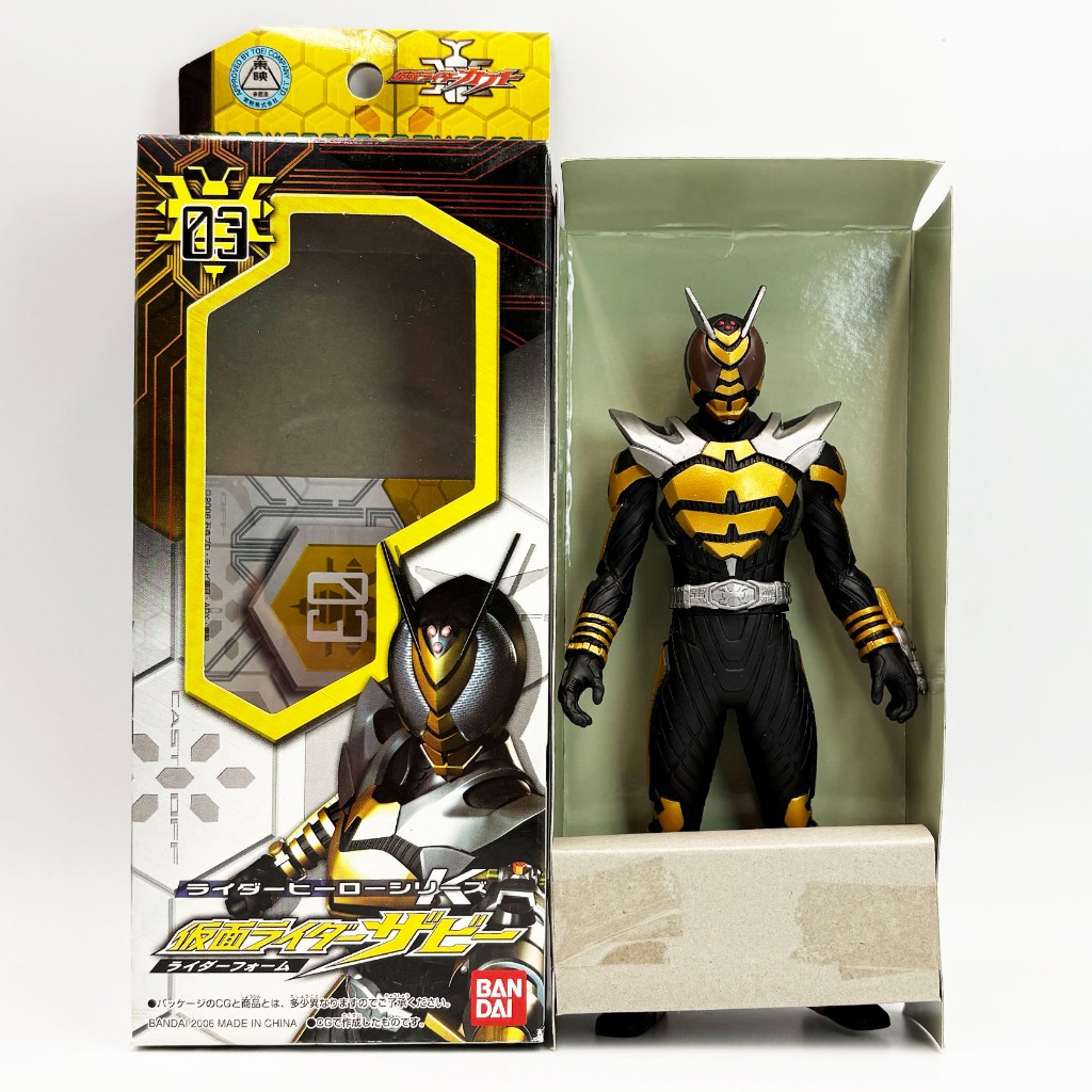 Bandai The Bee 6 นิ้ว Kabuto มดแดง มาสค์ไรเดอร์ Soft Vinyl Masked Rider ...