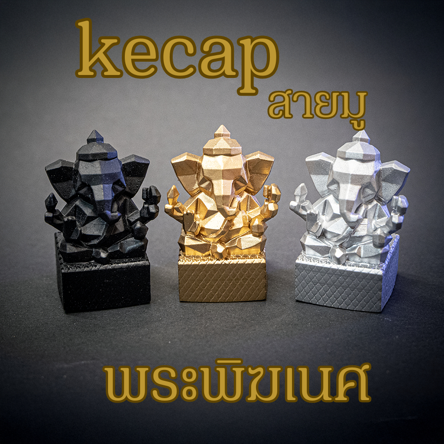 Low-poly collection