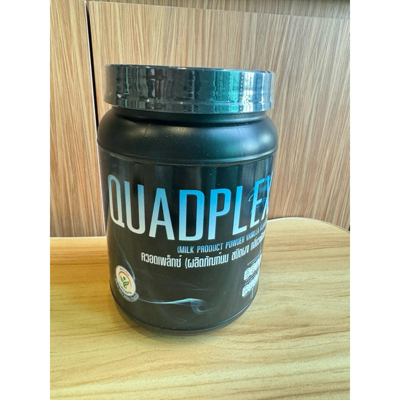 Quadplex Unicity ควอดเพล็กซ์ เวย์โปรตีน ลีนไขมันช่วยเพิ่มกล้ามเนื้อ ...