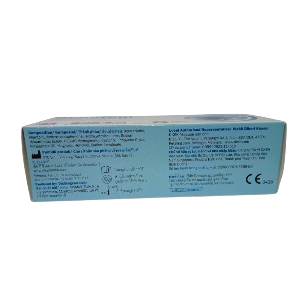 GYNOFEM VAGINAL GEL With Ectoin 3%30CC รหัส 2027 1 กล่องมีเจล 1 หลอด ...