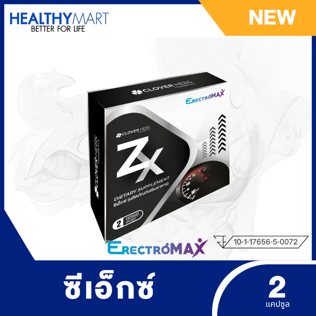 Clover Hebs By Clover Plus ZX ซีเอ็กซ์ สำหรับผู้ชาย ซิงค์ เมทไธโอ