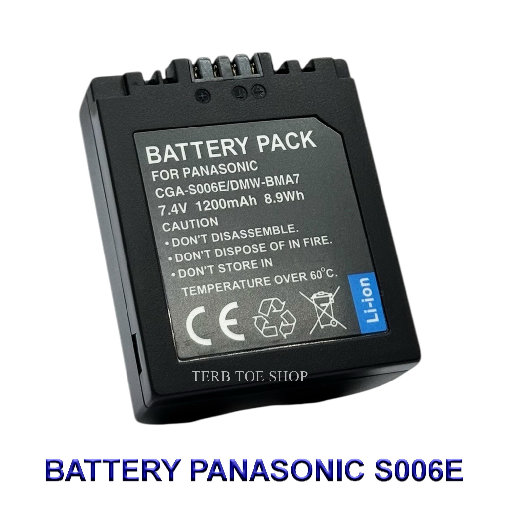 2 Batterie CGA-S006 + Caricatore Per Panasonic Lumix DMC-FZ7, FZ8, FZ18, FZ28