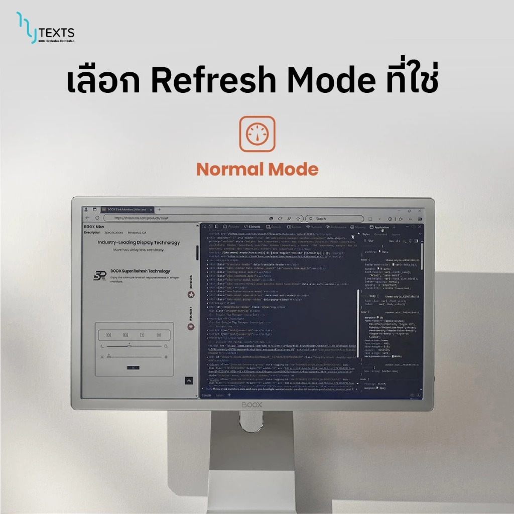 BOOX MIRA PRO Color Version เครื่องอ่านอีบุ๊ค จอสี E-ink จอ monitor e reader