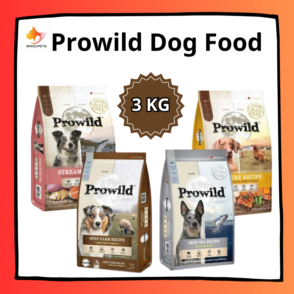 Prowild Formula Dog Food 3 kg โปรวาน อาหารเม็ดสุนัข อาหารแบบเม็ดสำหรับ ...