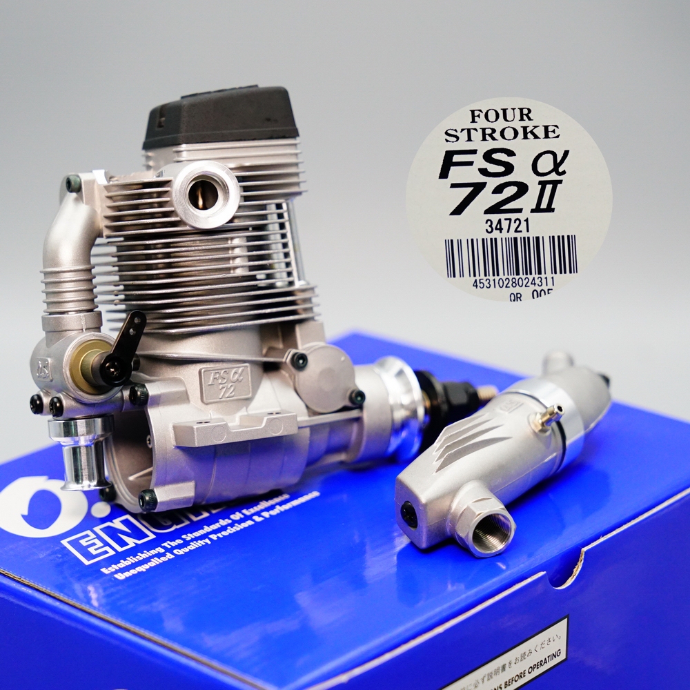 O.S. Engine .72 Alpha | Shopee Thailand