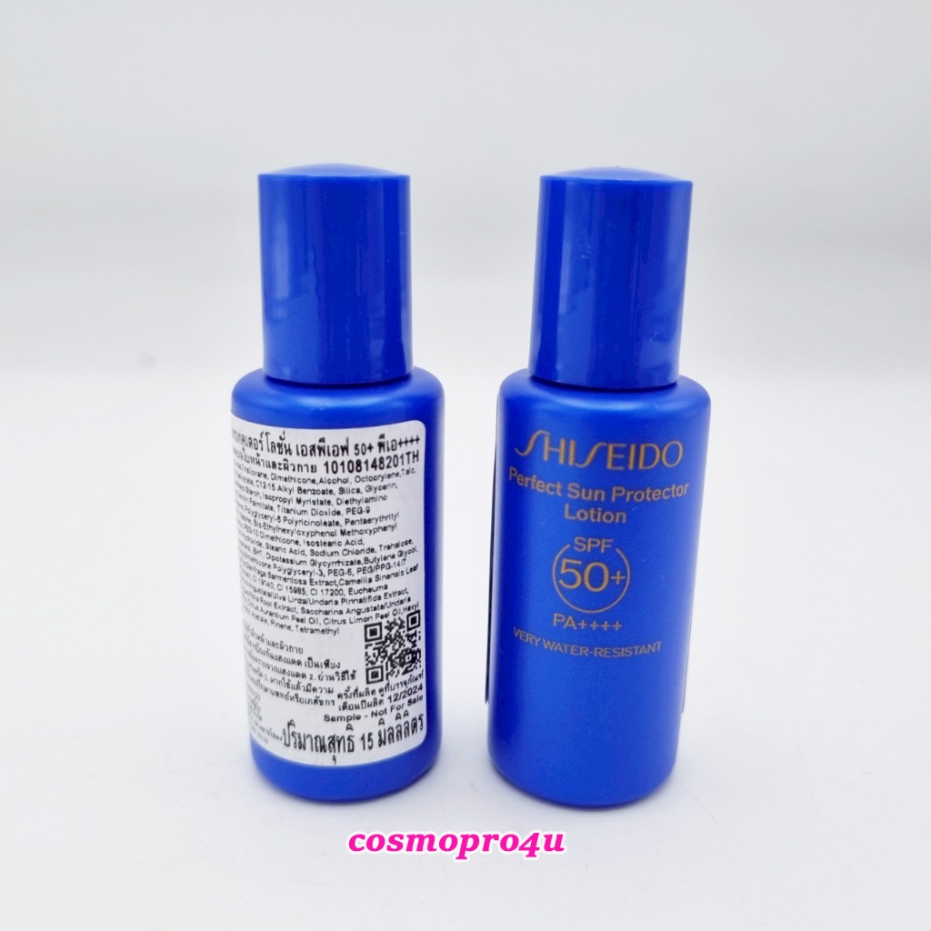 ใหม่ กันแดด Perfect Sun Protector Lotion 15ml spf50+ pa++++ มีฉลากไทย ...