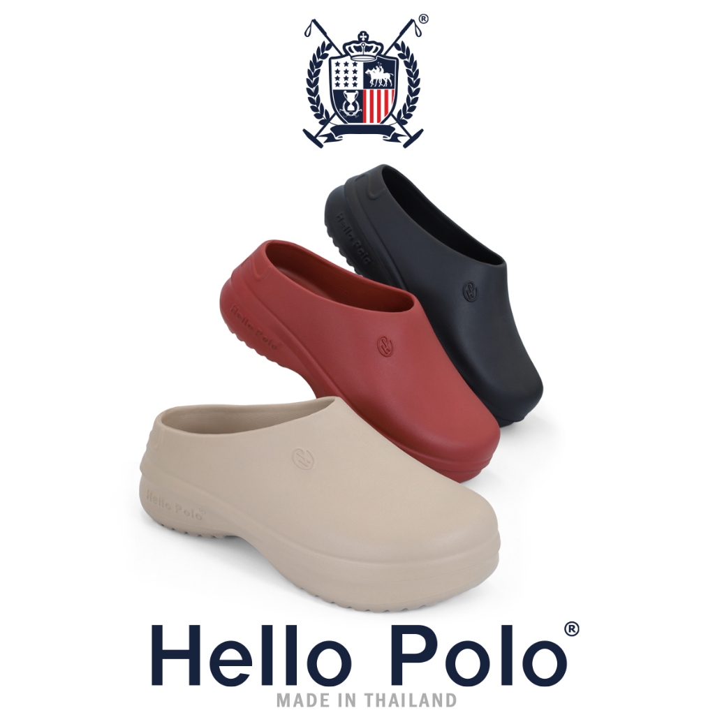 Hello Polo Thailand, ร้านค้าออนไลน์ | Shopee Thailand