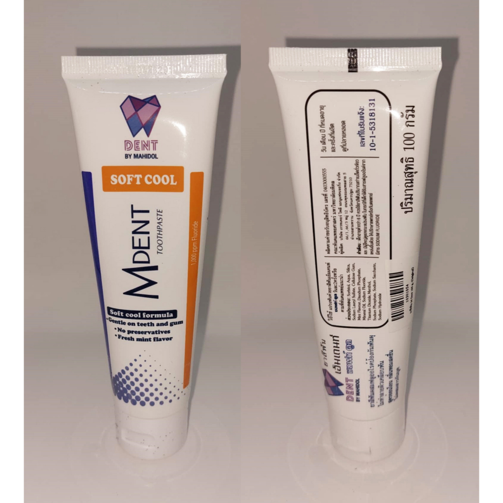 ทันตแพทย์ ม.มหิดล ยาสีฟัน M.dent toothpaste ...โฉมใหม่ !!!! | Shopee ...