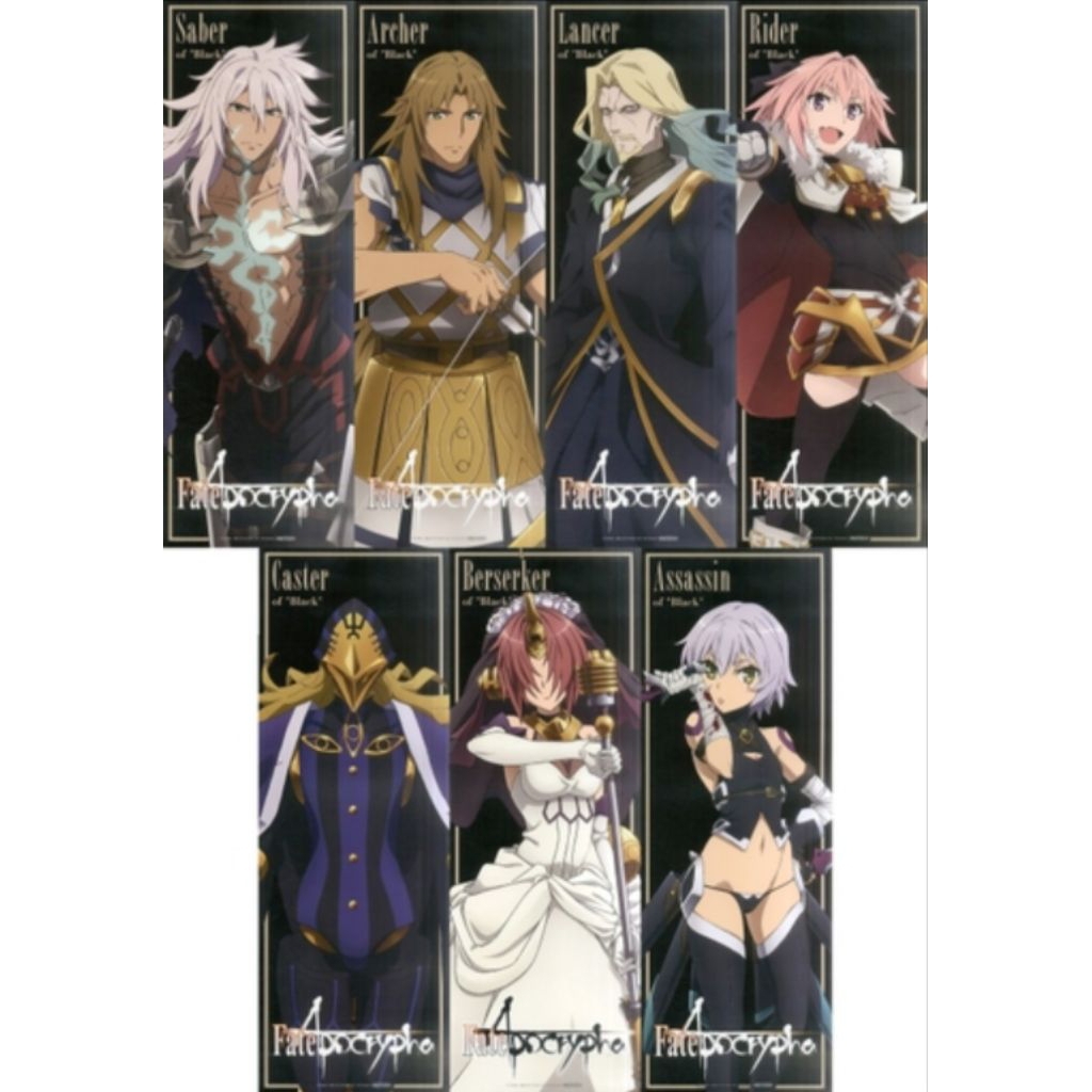 โปสเตอร์ Fate/Apocrypha servants ขนาด B3 ครบเซ็ท 7 ใบ | Shopee Thailand