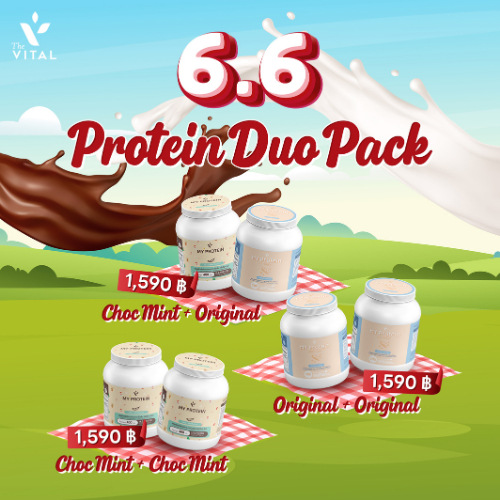 6.6 Protein Duo Pack รส Choc Mint ก็ฟิน ~ รส Original ก็ปัง! | Shopee ...