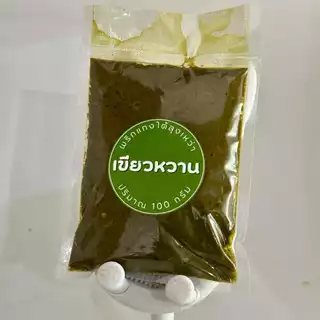 [ทดลองเเกง] พริกแกงใต้ลุงเหว่าขนาด 100g. เผ็ด จัดจ้าน รสชาติปักษ์ใต้เเท้จากสุราษฎร์ธานี photo