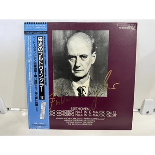 グーグルのドレナージ普及[Telegram:e10838].xni ราคาพิเศษ