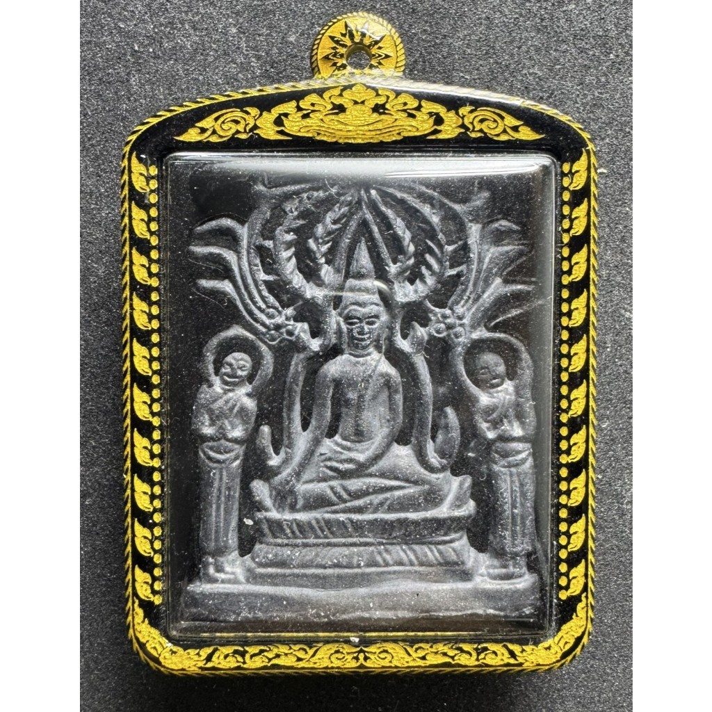 พระปรุหนัง เนื้อตะกั่ว พร้อมกล่องเดิม หลวงพ่อชำน…