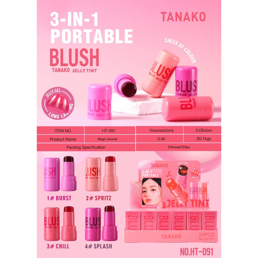 {24แท่ง} TANAKO Jelly Tint Blush Stick บลัชออนแท่ง เนื้อเจลลี่ ให้พวง ...