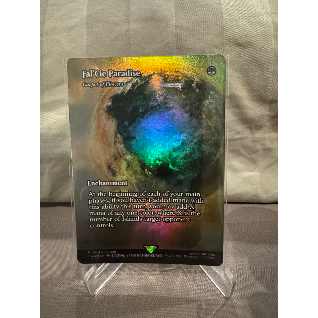 carpet of flowers mtg final fantasy 2025 Magic Fantasy: Through the Ages Fal'Cie Paradise (Carpe MTG Final Fantasy Through the