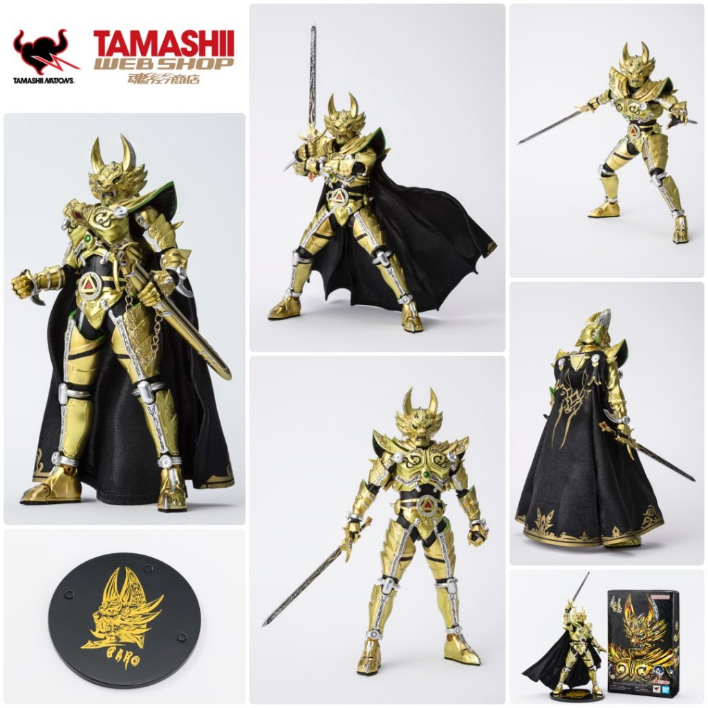 Mua bán (2ND) SHF OUGONKISHI GARO (SAEJIMA KOUGA) 20TH VER