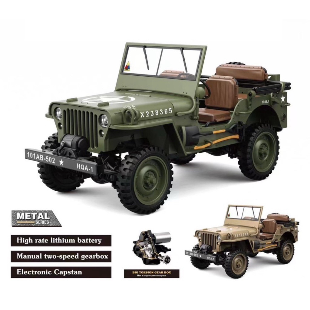 รถทหารJEEP FORD GPW HG4-58 RC 4WD ระบบไฟฟ้าRCสเกล1:14รีโมท2.4GHz