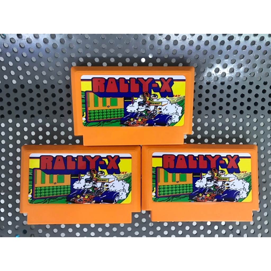 ตลับ FC Rally-X รถปล่อยตดในตำนาน (ตลับ FC Repro) | Shopee Thailand