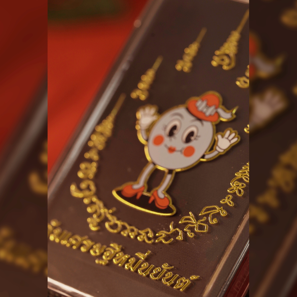 สติ๊กเกอรืยันต์การ์ตูนน่ารักๆ พร้อมอักขระเพื่อเสริมสิริมงค…