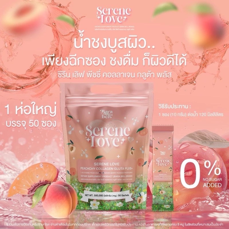 th 11134207 7rash m0jwtu6z2uagde