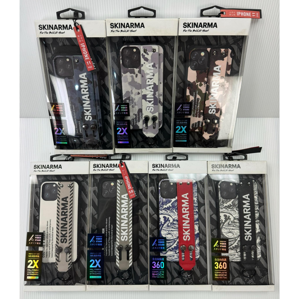 Skinarma Case เคสหนังตั้งและสอดมือได้ สำหรับ iPhone11Pro | Shopee Thailand