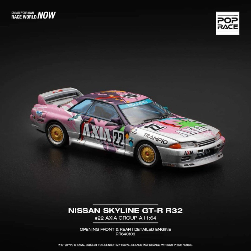 POPRACE 1/64 PR640103 NISSAN SKYLINE GT-R R32 #22 AXIA GROUP A | Shopee ...