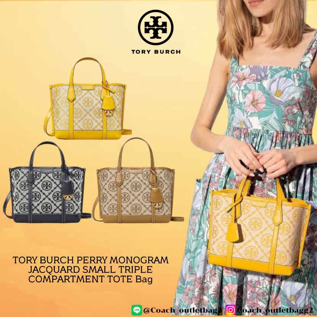 TORY BURCH PERRY MONOGRAM JACQUARD SMALL TRIPLE COMPARTMENT TOTE Bag ...