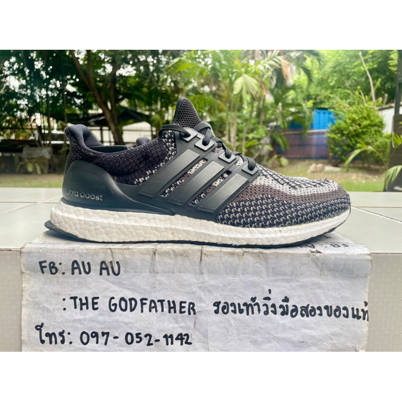 Adidas black reflective deals