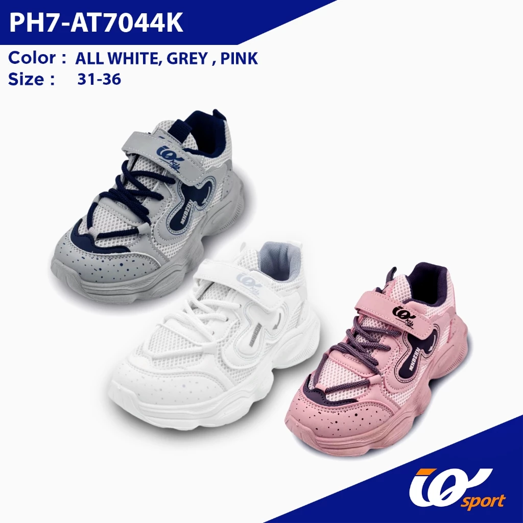 IQ KIDS รองเท้าผ้าใบเด็ก รุ่น PH7-AT7044K ไลฟ์สไตล์แฟชั่น พร้อมเทคโนโลยี Comfort Booster