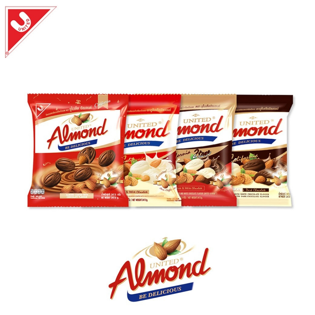 UNITED ALMOND Chocolate 247.5g 45 เม็ด