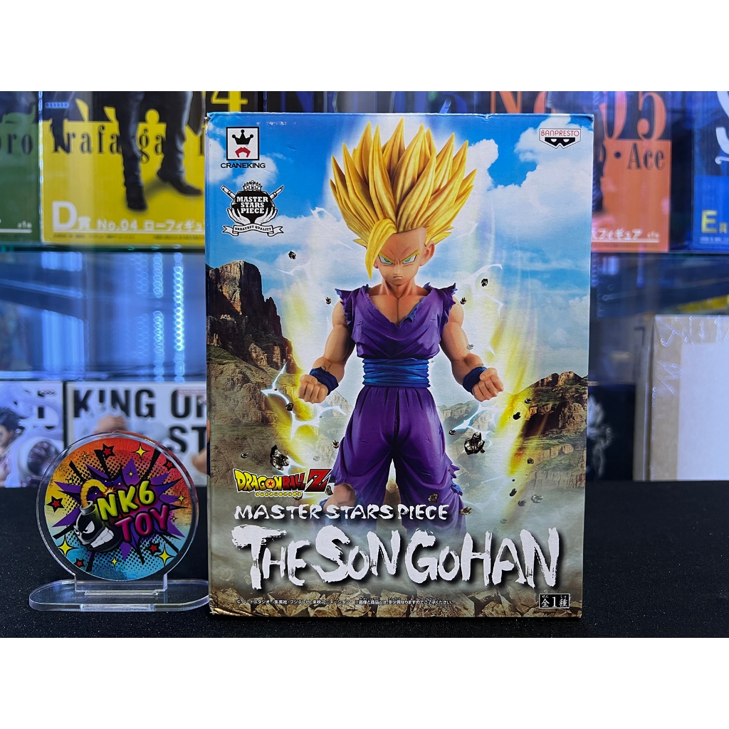 Banpresto Dragon Ball MSP Gohan มือ1 ล็อตJPแท้ | Shopee Thailand
