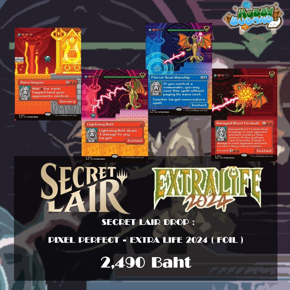 Secret Lair Drop Series: Pixel Perfect - Extra Life 2024 | Shopee