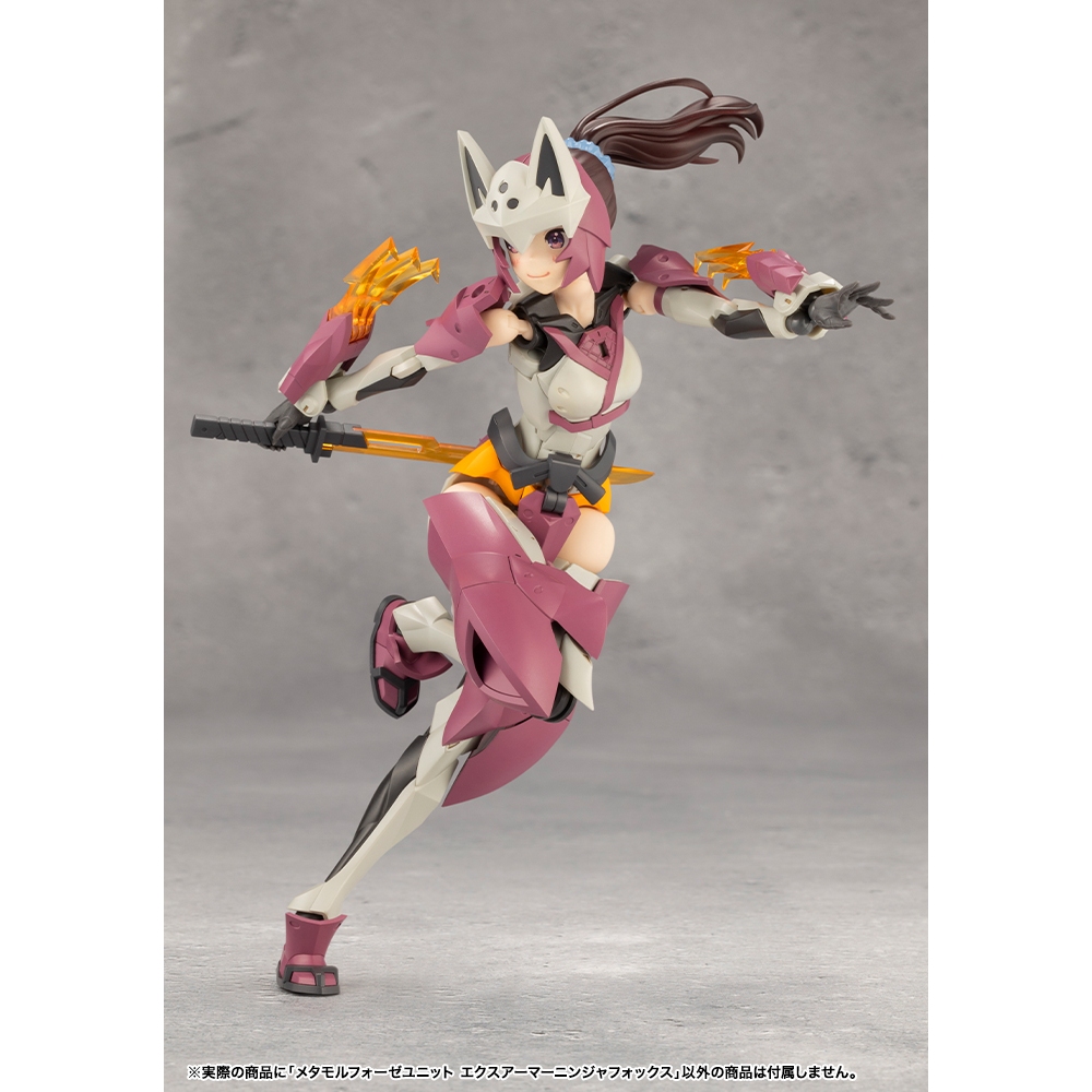 (สั่งจองเดือน 3-4/2568) Meramorphose Unit Exarmor Ninja Fox (พาร์ทเสริม ...