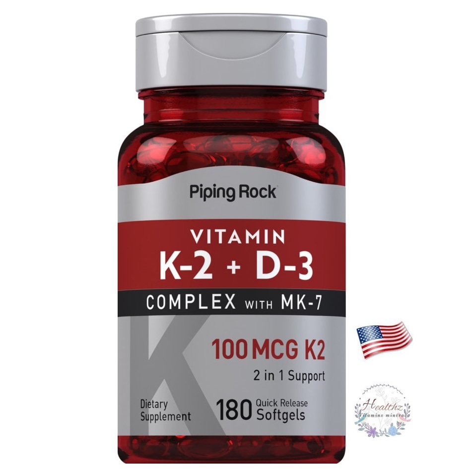 VITAMIN D3 5,000IU K2 COMPLEX WITH MK7 180 SOFTGELS วิตามินดี เค เสริม ...
