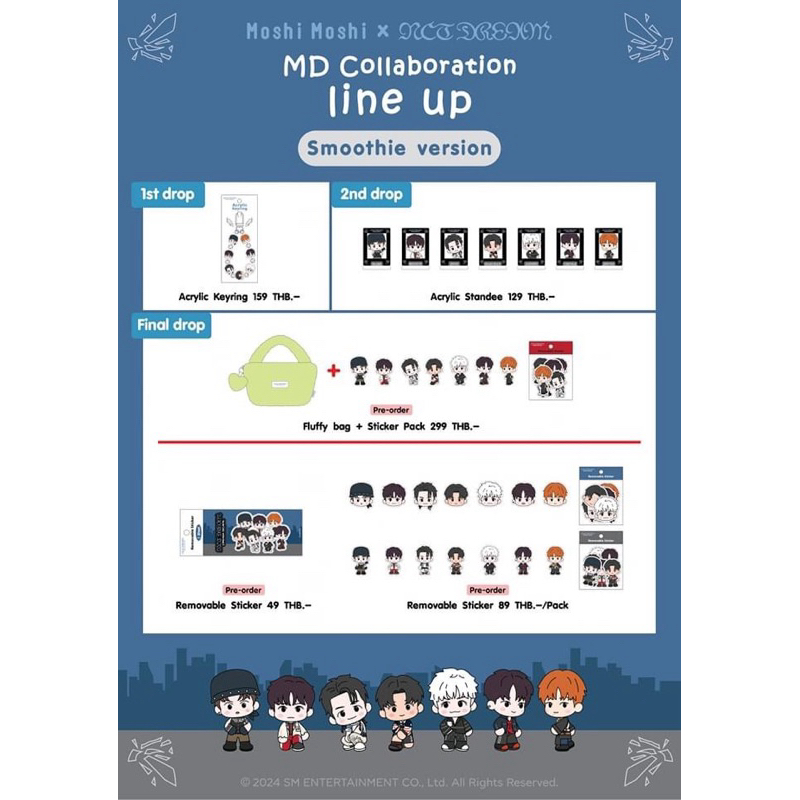 Moshi Moshi x NCT Dream MD Collaboration | Shopee Thailand