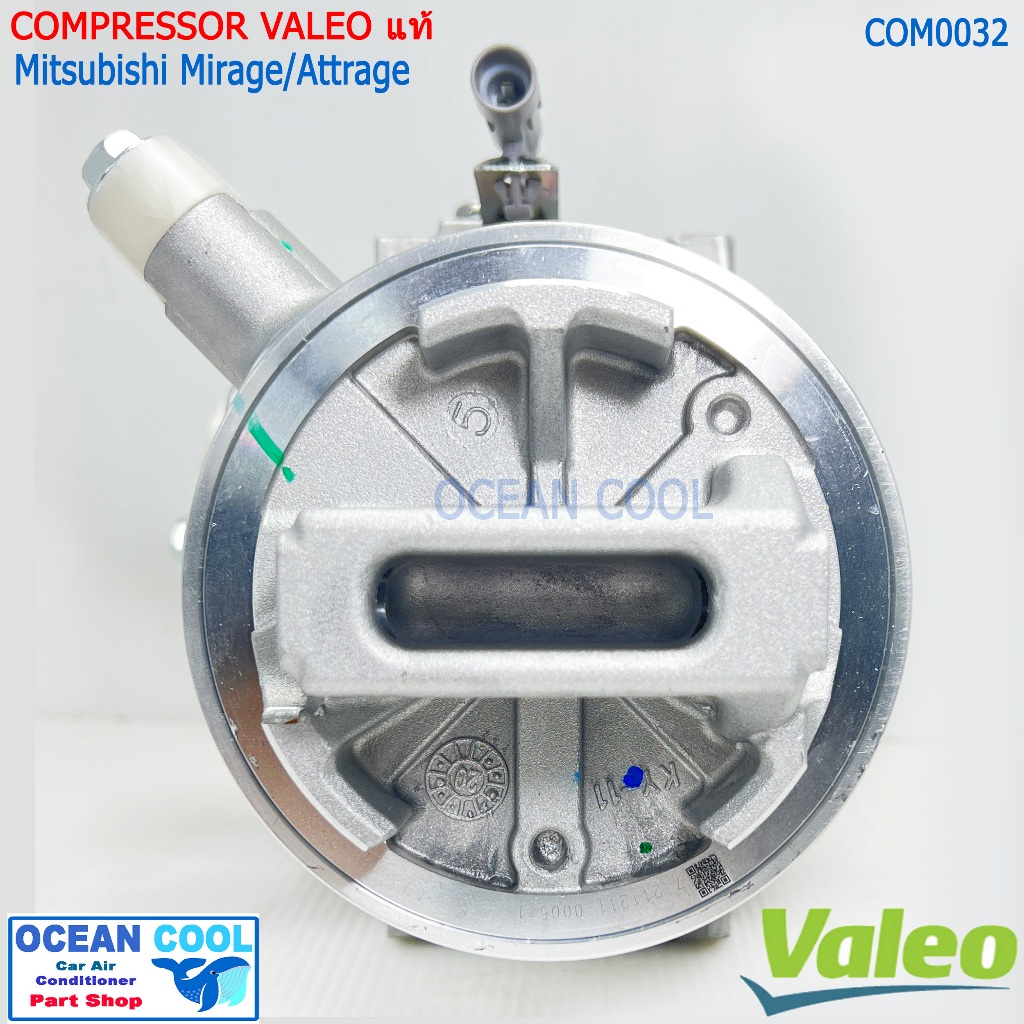 คอมเพรสเซอร์ มิตซูบิชิ มิราจ แอททราจ COM0032 Valeo แท้ VRC-08 ...