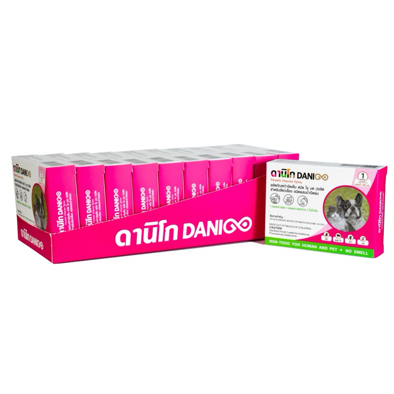 ดานิโก DANIGO [ 10 หลอด ] ผลิตภัณฑ์กำจัดเห็บ หมัด ไร ปรสิต สำหรับสัตว์ ...