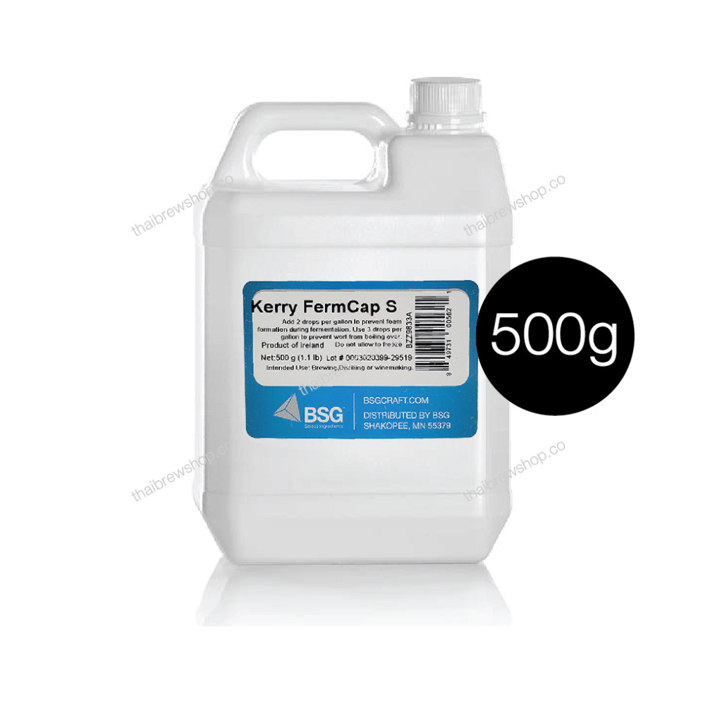 Fermcap S – Foam Control - 500g. | Shopee Thailand