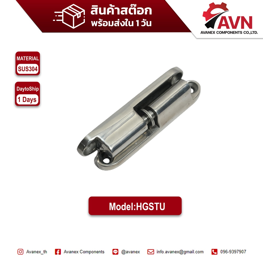 บานพับถอดประกอบได้แยกส่วนบานพับ,บานพับสแตนเลส,Stainless Steel Hinges ...