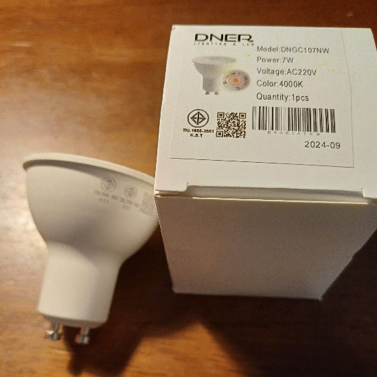 DNER หลอดLED ขั้ว GU10 7W | Shopee Thailand