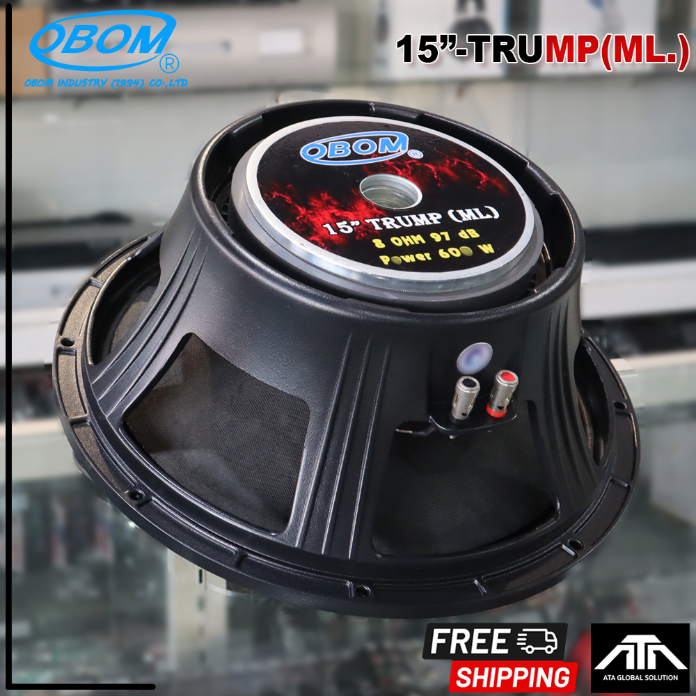 ดอกลำโพง 15 นิ้ว OBOM 15 TRUMP 600 วัตต์ โครงหล่อ ยกระดับงานเสียงให้ดี ...