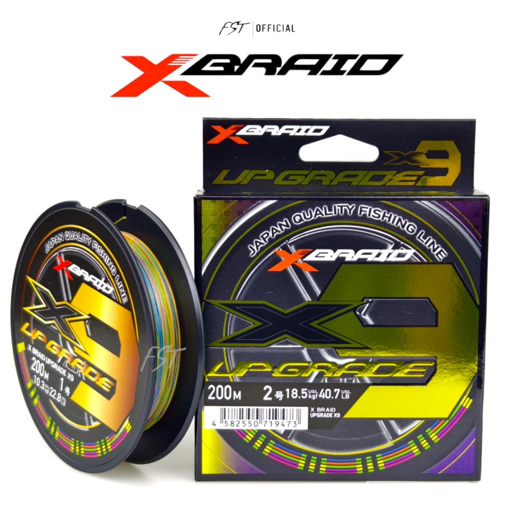 สาย PE YGK X-Braid Upgrade SHINJI X9 | Shopee Thailand